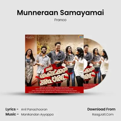 Munneraan Samayamai Cover