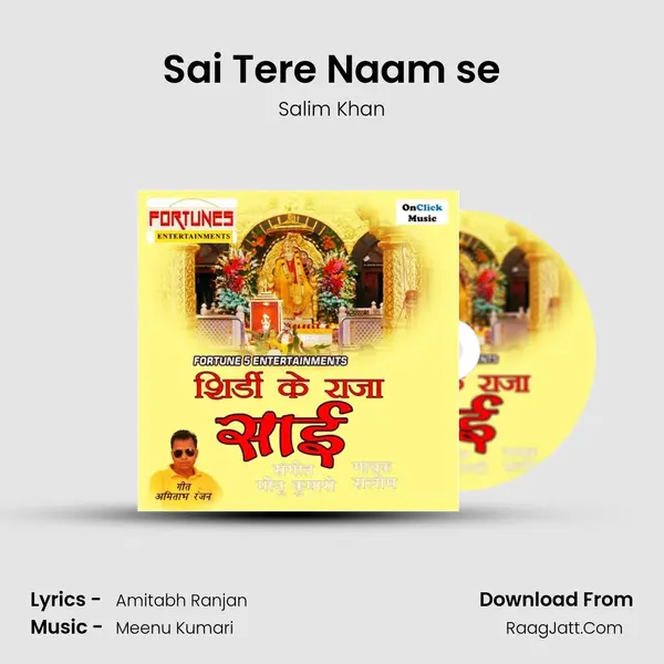 Sai Tere Naam se MP3 Song by Salim Khan Cover