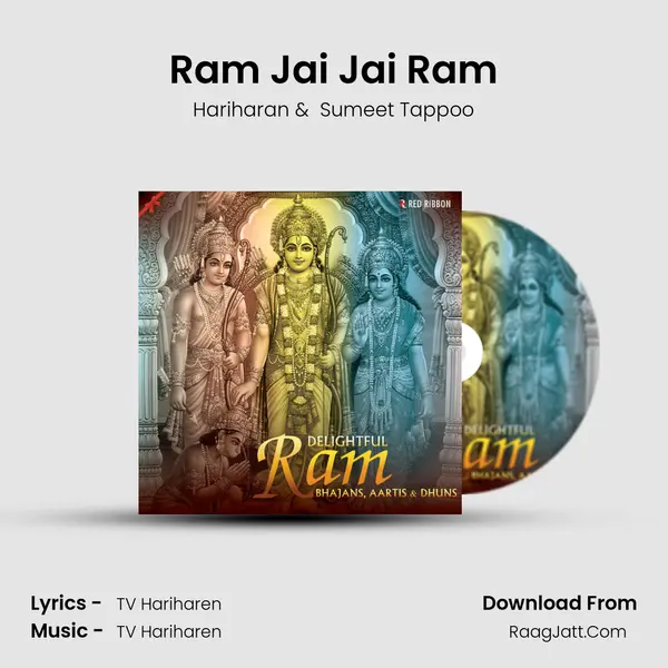 Ram Jai Jai Ram Cover