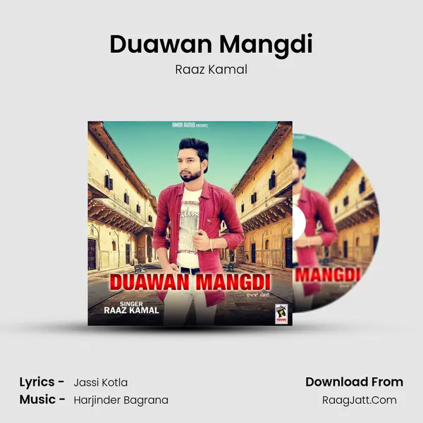 Duawan Mangdi mp3 song