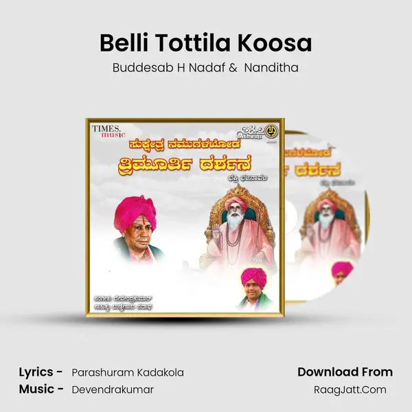 Belli Tottila Koosa mp3 song