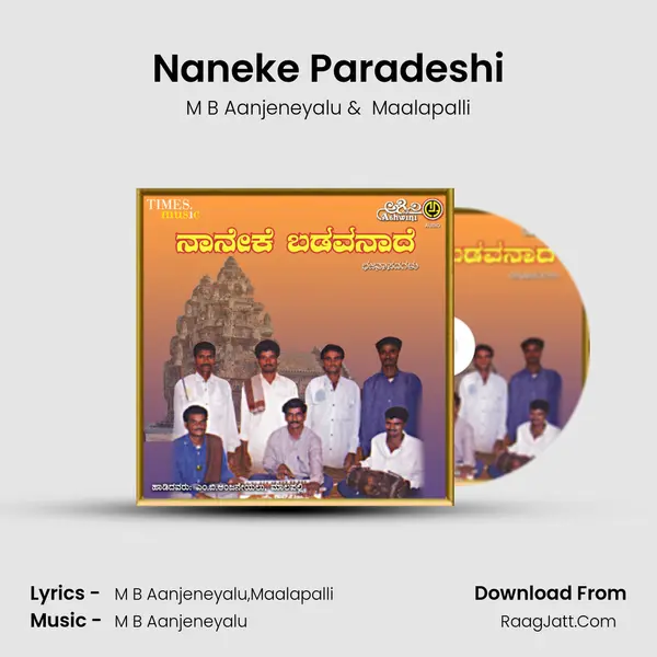 Naneke Paradeshi mp3 song