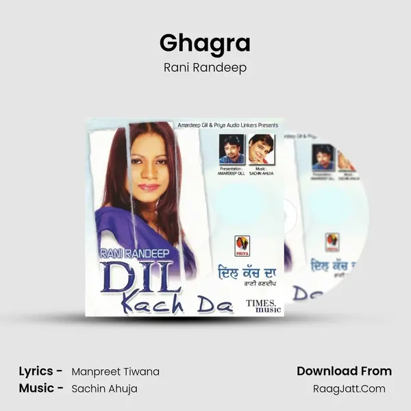 Ghagra MP3 Song by Rani Randeep Cover