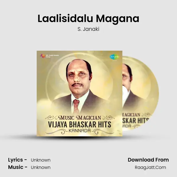 Laalisidalu Magana MP3 Song by S. Janaki Cover