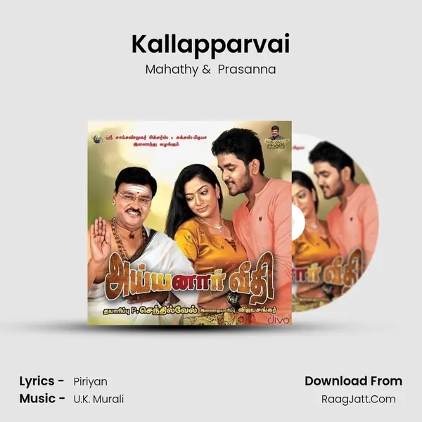 Kallapparvai MP3 Song by Mahathy Cover