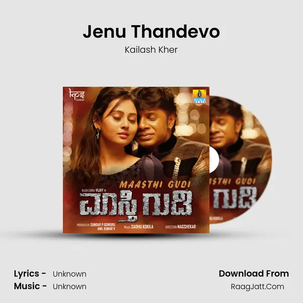 Jenu Thandevo MP3 Song by Kailash Kher Cover