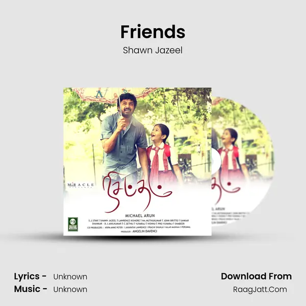 Friends mp3 song