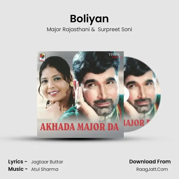Boliyan MP3 Song by Major Rajasthani Cover