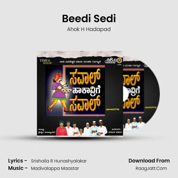 Beedi Sedi MP3 Song by Ahok H Hadapad Cover