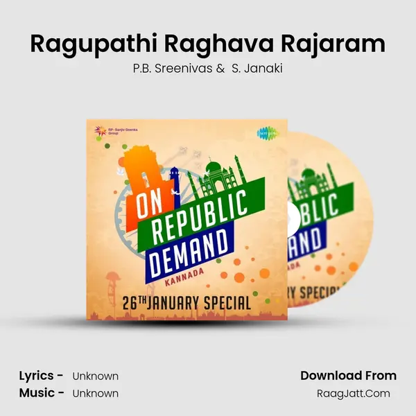 Ragupathi Raghava Rajaram Cover