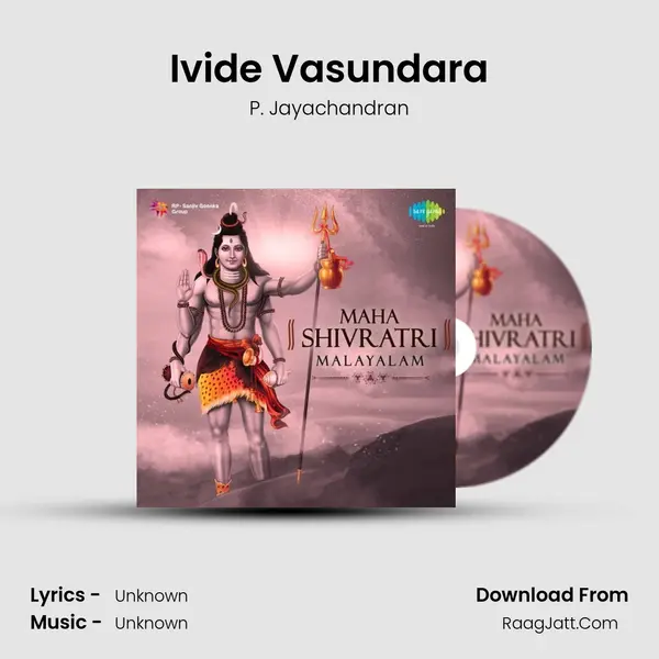 Ivide Vasundara Cover