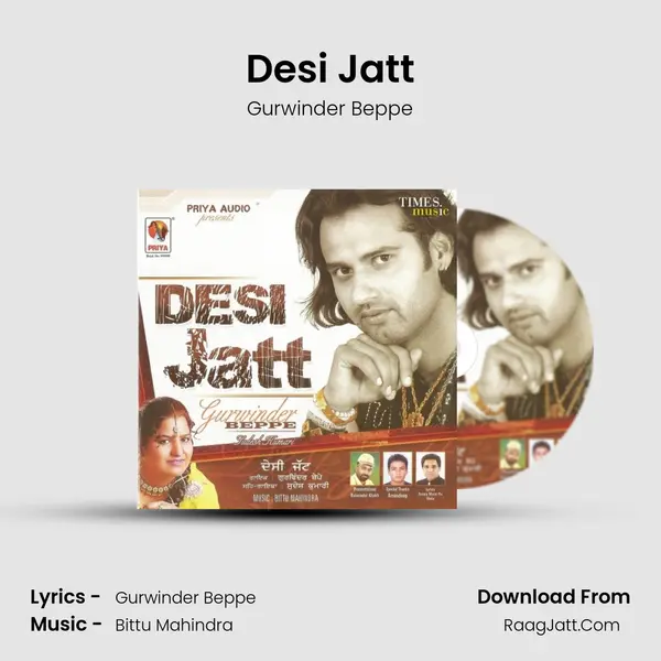 Desi Jatt MP3 Song by Gurwinder Beppe Cover