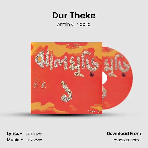 Dur Theke MP3 Song by Armin Cover