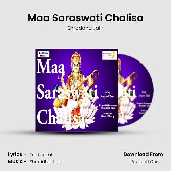 Maa Saraswati Chalisa MP3 Song by Shraddha Jain Cover