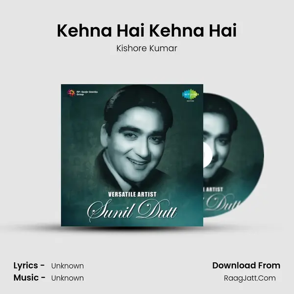 Kehna Hai Kehna Hai Cover