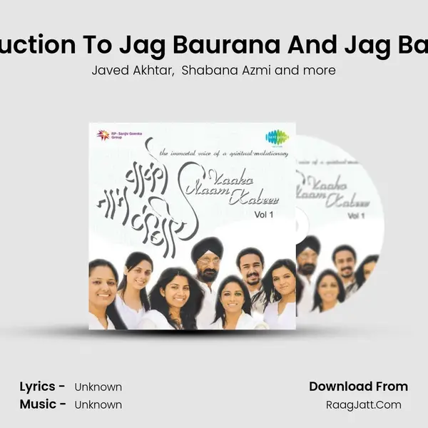 Introduction To Jag Baurana And Jag Baurana MP3 Song by Javed Akhtar Cover