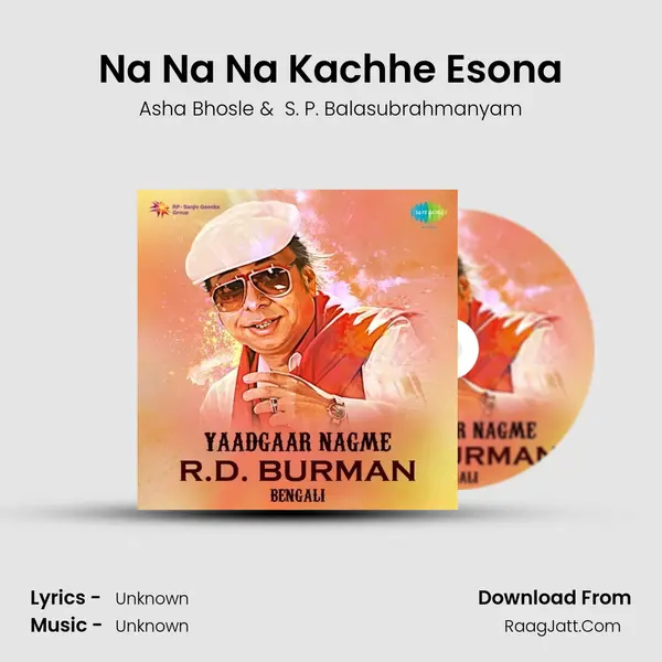 Na Na Na Kachhe Esona Cover