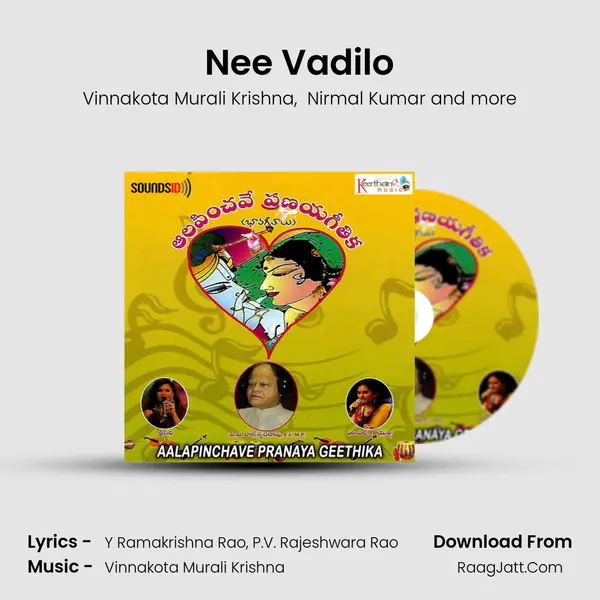 Nee Vadilo MP3 Song by Vinnakota Murali Krishna Cover