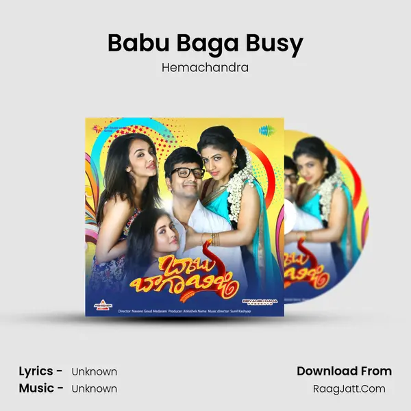 Babu Baga Busy MP3 Song by Hemachandra Cover