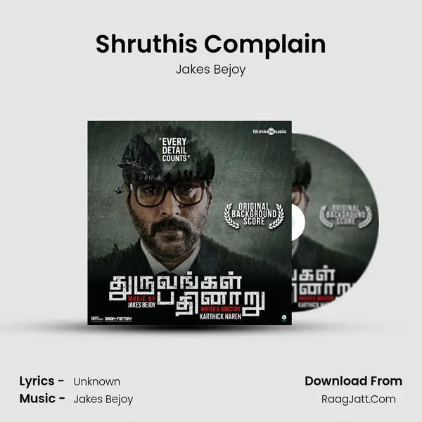 Shruthi's Complain MP3 Song by Jakes Bejoy Cover