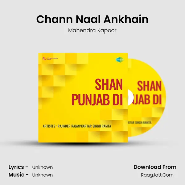 Chann Naal Ankhain MP3 Song by Mahendra Kapoor Cover