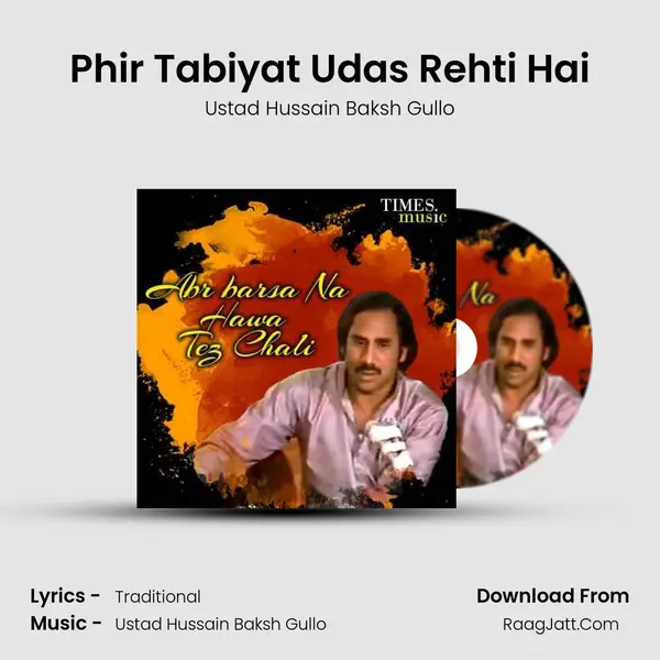 Phir Tabiyat Udas Rehti Hai mp3 song