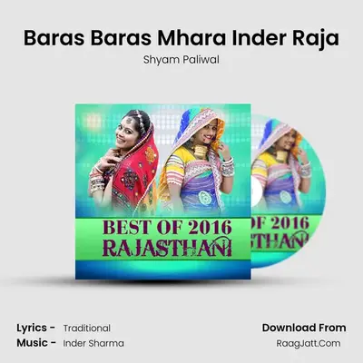 Baras Baras Mhara Inder Raja Cover
