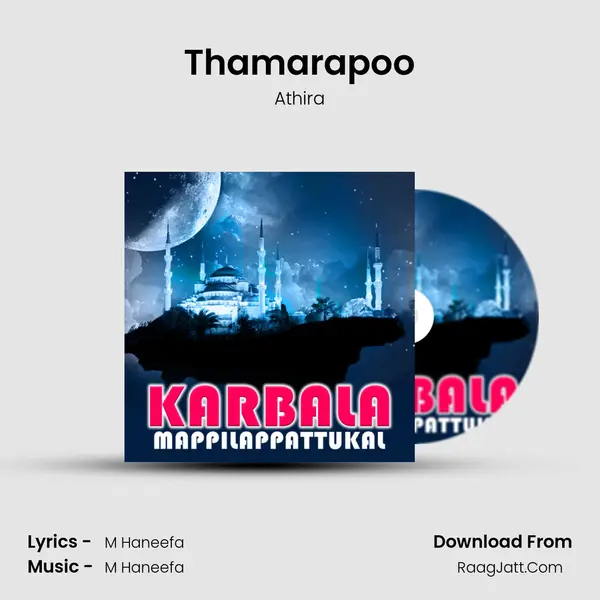 Thamarapoo MP3 Song by Athira Cover