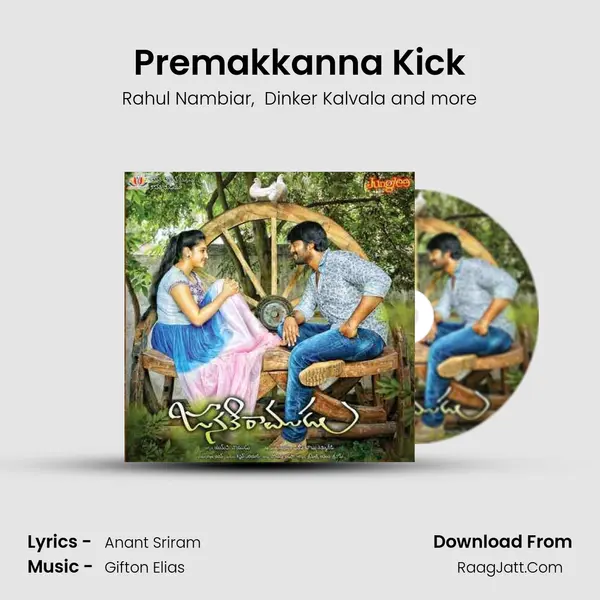 Premakkanna Kick MP3 Song by Rahul Nambiar Cover