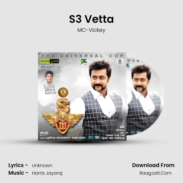 S3 Vetta Cover