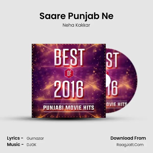 Saare Punjab Ne Cover