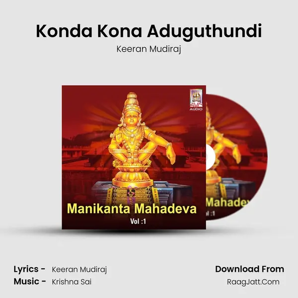 Konda Kona Aduguthundi MP3 Song by Keeran Mudiraj Cover