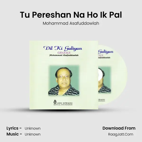 Tu Pereshan Na Ho Ik Pal mp3 song