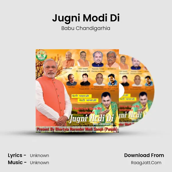 Jugni Modi Di - Single - Babu Chandigarhia