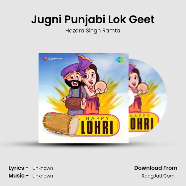 Jugni Punjabi Lok Geet Cover