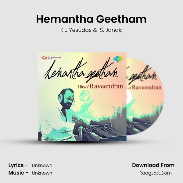 Hemantha Geetham MP3 Song by K J Yesudas Cover