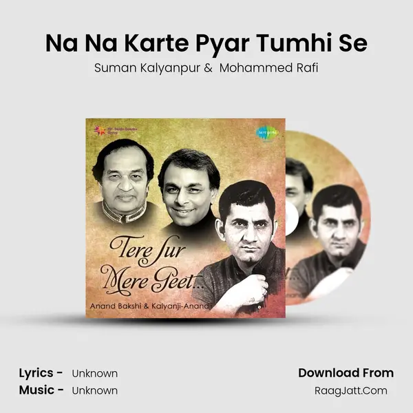 Na Na Karte Pyar Tumhi Se Cover