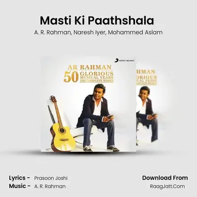 Masti Ki Paathshala (From Rang De Basanti) mp3 song