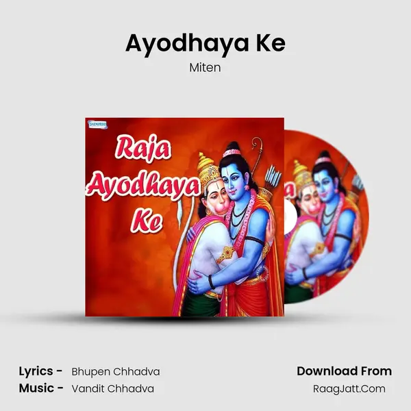 Ayodhaya Ke MP3 Song by Miten Cover