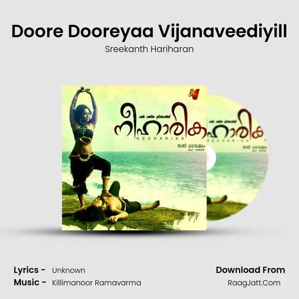 Doore Dooreyaa Vijanaveediyill MP3 Song by Sreekanth Hariharan Cover