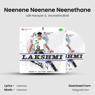 Neenene Neenene Neenethane Cover
