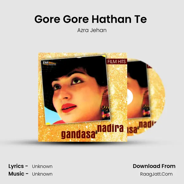 Gore Gore Hathan Te (From 