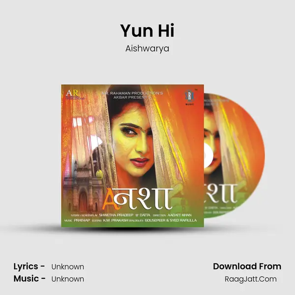 Yun Hi MP3 Song by Aishwarya Cover