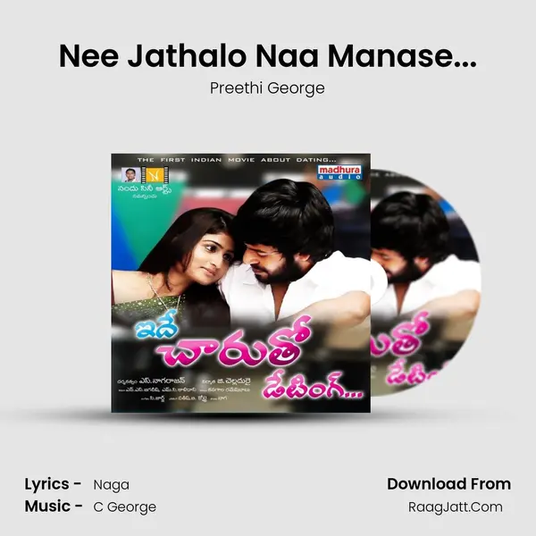 Preethi George