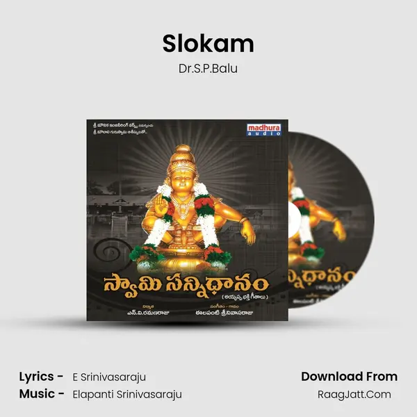 Slokam Cover