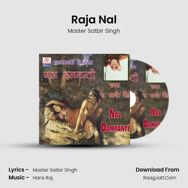 Raja Nal MP3 Song by Master Satbir Singh Cover