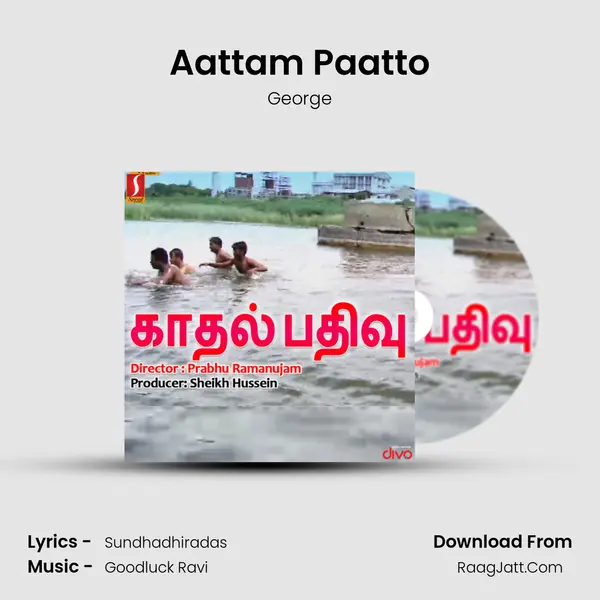 Aattam Paatto MP3 Song by George Cover