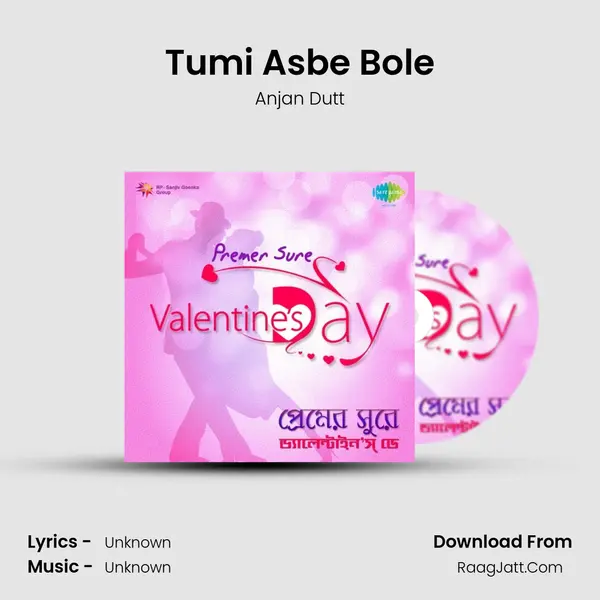 Tumi Asbe Bole Cover