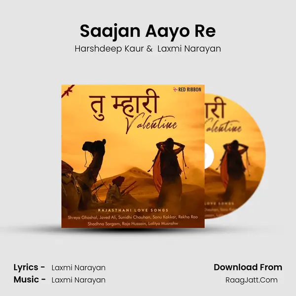 Saajan Aayo Re Cover