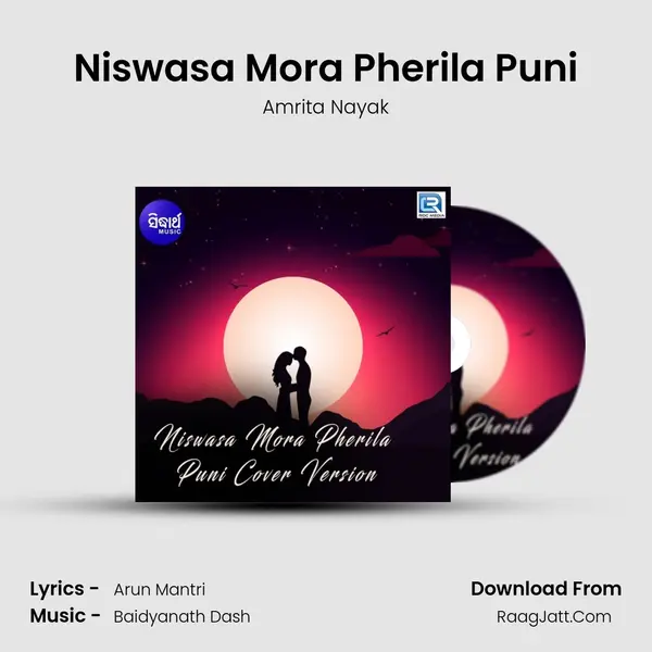 Niswasa Mora Pherila Puni - Amrita Nayak